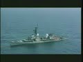 Taiwan Navy submarine MV Taiwan Navy submarine MV