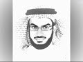 فيلم عن مآسي مستشفيات السعودية