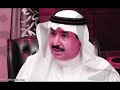 جحيم المشافي السعودية The hell of Saudi hospitals