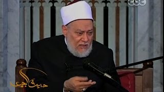 #حديث_الجمعة | السنة الثالثة من الهجرة | يوم أحد ومعصية الرماه للنبي | الجزء الثالث