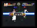Bleach Blade Battlers 2 nd 2nd: Ishida vs Mayuri