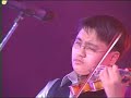 Sanay Wala Nang Wakas - Nick Na�git & Jr Saraza
