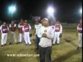 Ver Video