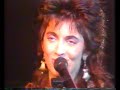 Silvina Garré - Los sueños incompletos