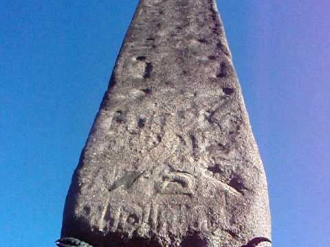 Egipto amenaza a Nueva York con llevarse un obelisco del Central Park