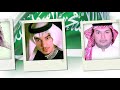 حفل الخريجين الأول في كندا