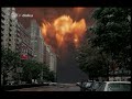 Operation sedan nuclear test