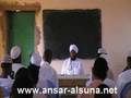 الدورة العلمية 13 لجماعة أنصار السنة المحمدية بالسودان (دورة الشيخ الهدية)