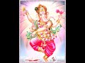 Download Bala Ganapathi Mp3 Song