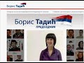Inteligencija tadicevih glasaca