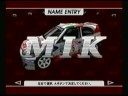 Dreamcast (Jap.) - Sega Rally 2