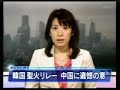 YouTubeサムネイル[oRkYP9gtCKE] - 1枚目