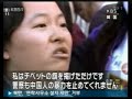YouTubeサムネイル[oRkYP9gtCKE] - 2枚目