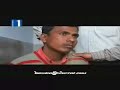 Tirish Bochor- Hyder Hussain