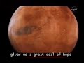 ARES -  Mars (Captioned)