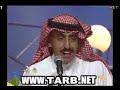 قصيدة عشق الاخوان للشاعر سليمان المانع