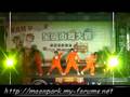 20080524 Mirage盃街舞比賽中區預賽~Scream