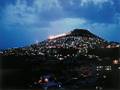Y�lmaz Erdo�an   iste Hepsi Bu Kadar