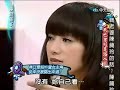 [W]康熙来了2008-05-23 我也曾经是路人Ⅱ (1)