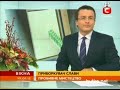 Видеоновость Польша. Студент самовольно повесил свою картину в Национальном Музее