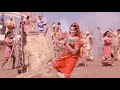 Lui Shamasha - Kranti
