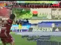 gol-mazilu