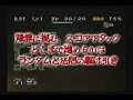 Rogue Hearts Dungeon trailer
