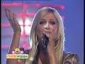 Umkovizija: Patricija Selan - Manca ?pik Umkovizija: Patricija Selan - Manca ?pik