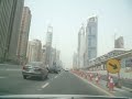 Sheikh Zayed Road toward Deira