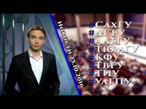 YouTube Трейлер