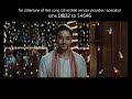 Sapane Bhaye Hain Bairi Balam Ji 
