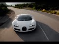 The 2009 Bugatti Veyron 16.4 Grand Sport - Pebble Beach