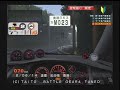 BG4T 超弩級Ｃ 順走(9MR).mp4 - free flv video @ vwatch.tv