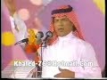 عادك الا صغير لعميد الفن ابو بكر سالم. الحفله قديمه جداً. (((ملك للمايسترو رائد)))علئ موقع ابو اصيل www.abuaseel.com