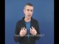 EFT Tapping Fear of Change/Success Part 1