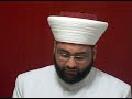 الله لا يتحيز في جهة فوق