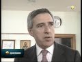 Informacioni centar o EU na Univerzitetu u Novom Sadu