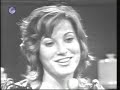 ?????? ???? ?? ??? - ????? ????? - 1973 ?????? ???? ?? ??? - ????? ????? - 1973