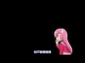 雛菊的反應