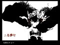 ニコニコから転載しました。 www.nicovideo.jp mp3 パソコンへ転送↓↓↓ nicosound.anyap.info
