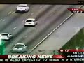 Police Catch Suspects in Chase, a Scary Super-High-Speed Chase