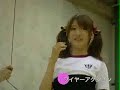 Negima Live Action: Behind the Scenes - Episode 2 Negima Live Action: Behind the Scenes - Episode 2