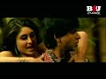 DON - Yeh Mera Dil