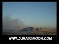 video cam direct upload