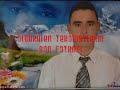 Aktütün Karakol Saldirisinda Geberen Askerler [YENI] 3,10,2008- ÖLDÜRÜLEN TSK TERÖRISTLERI