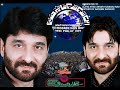 Salaam & Ya Ali (as) Madad, Janab Nohay Khuwan Syed Salman Hassan Zaidi Anjuman_e_zulfiqar_e_ali_ur_murtaza as www.salmanhassanzaidi.blogspot.com www.syedsalmanhassanzaidi.blogspot.com salmanhassanz110@gmail.com