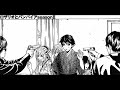 Rosario + Vampire manga segunda temporada cap 13 espa�ol 1/2