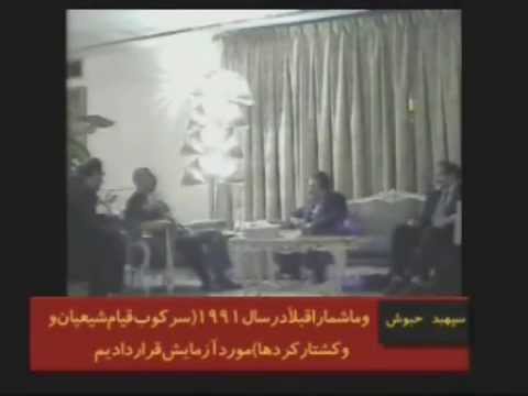 Sleepwalking - Mojahedin Khalq Rajavi cult MEK mercenary terrorists