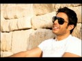 Mohamed Hamaki 2011 2012 - La2ena Ba3d