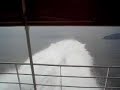 setonai-kai ferry